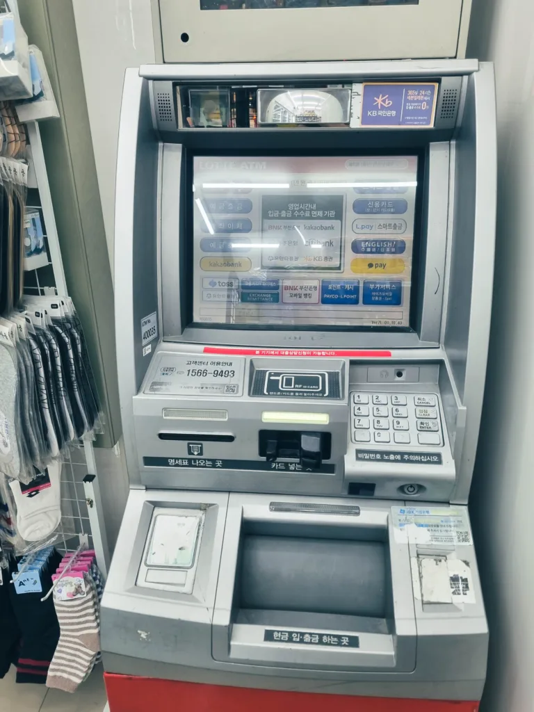 ATM_in_convenience_store