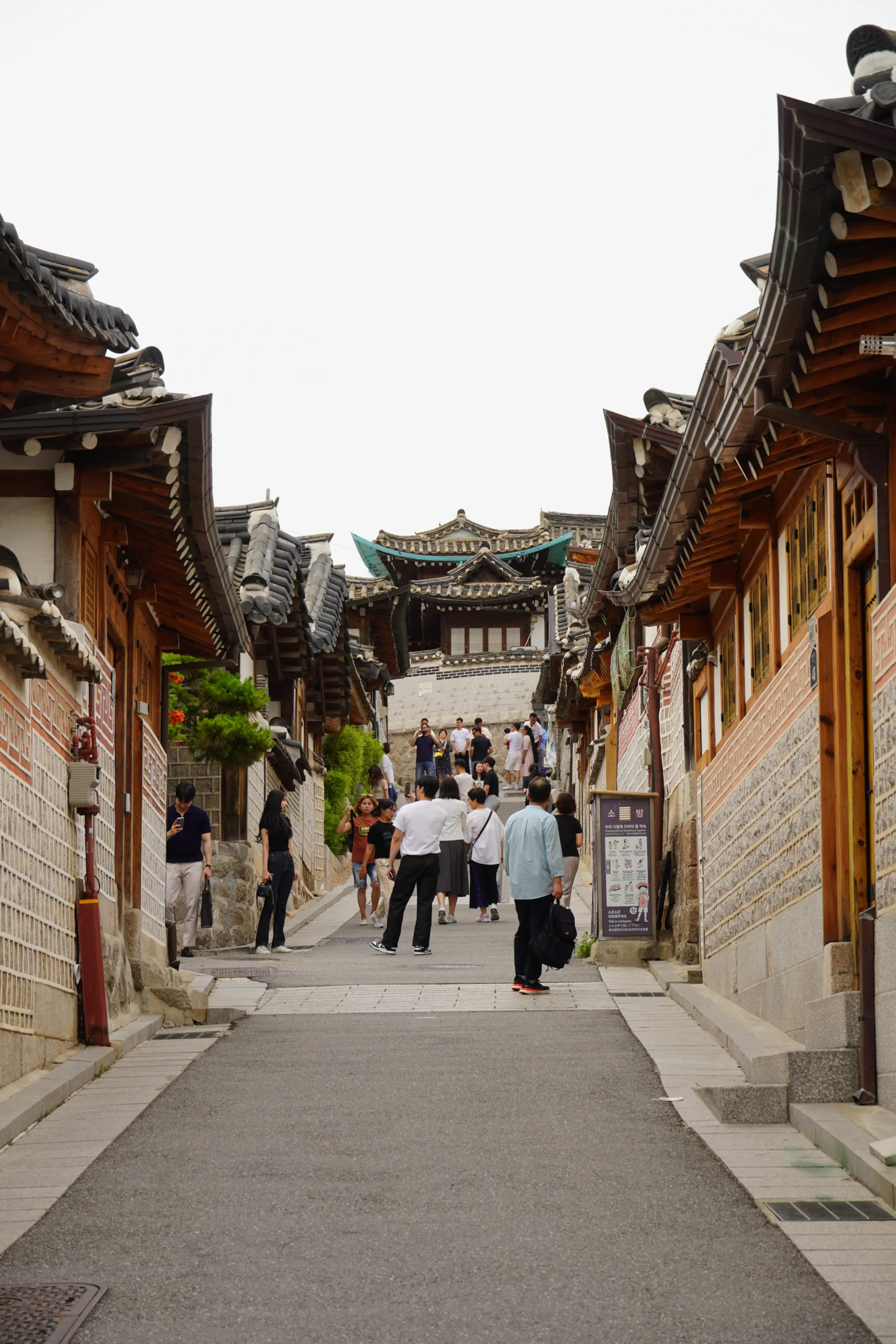 Bukchon-Hanok Village-in-Seoul-Adventurous-Travel-Life