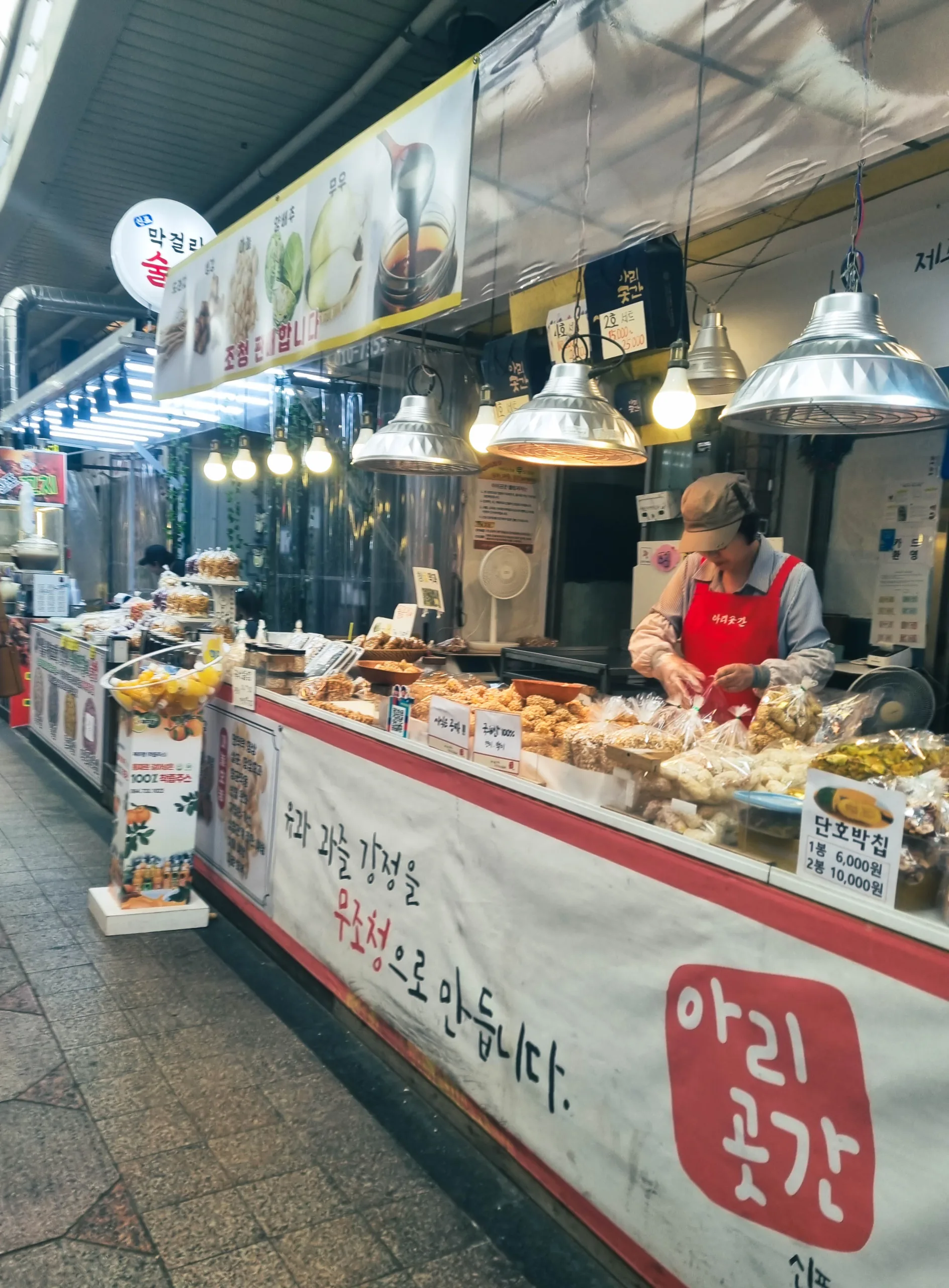 Bupyeong- Kkangtong-Markt-in-incheon-adventurous-travel-life