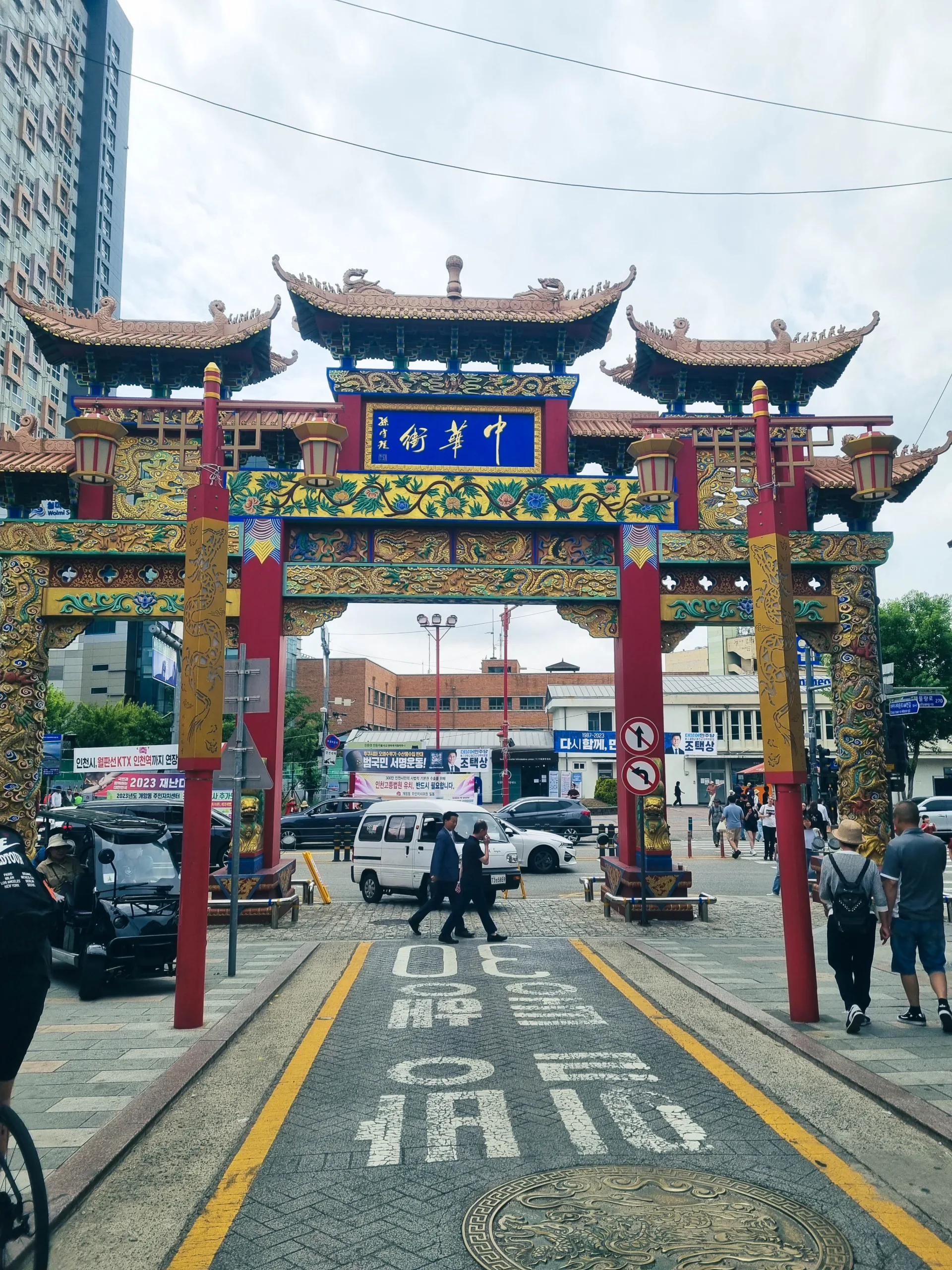 chinatown_in_incheon_suedkorea_adventurous_travel_life